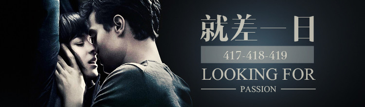 就差一日-miui应用市场专题