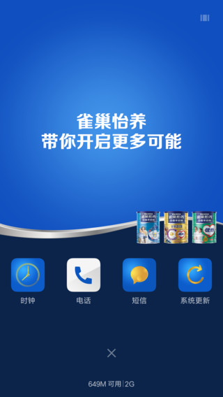 005fd5025bd3e8915eca5f56f0edccc8c9442c111