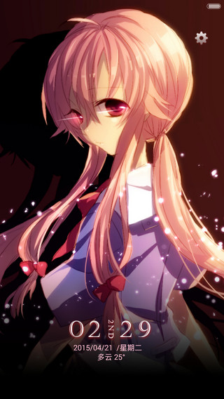 舰娘Collection 【上线啦】itheme.cc出品