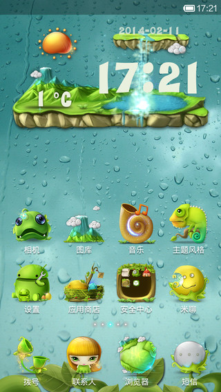 梦境中的奇遇，解读梦到抓到一条很大的菜花蛇