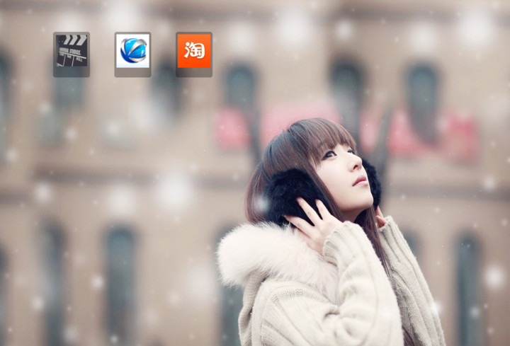 <em>初雪</em>(动态壁纸)-小米主题商店