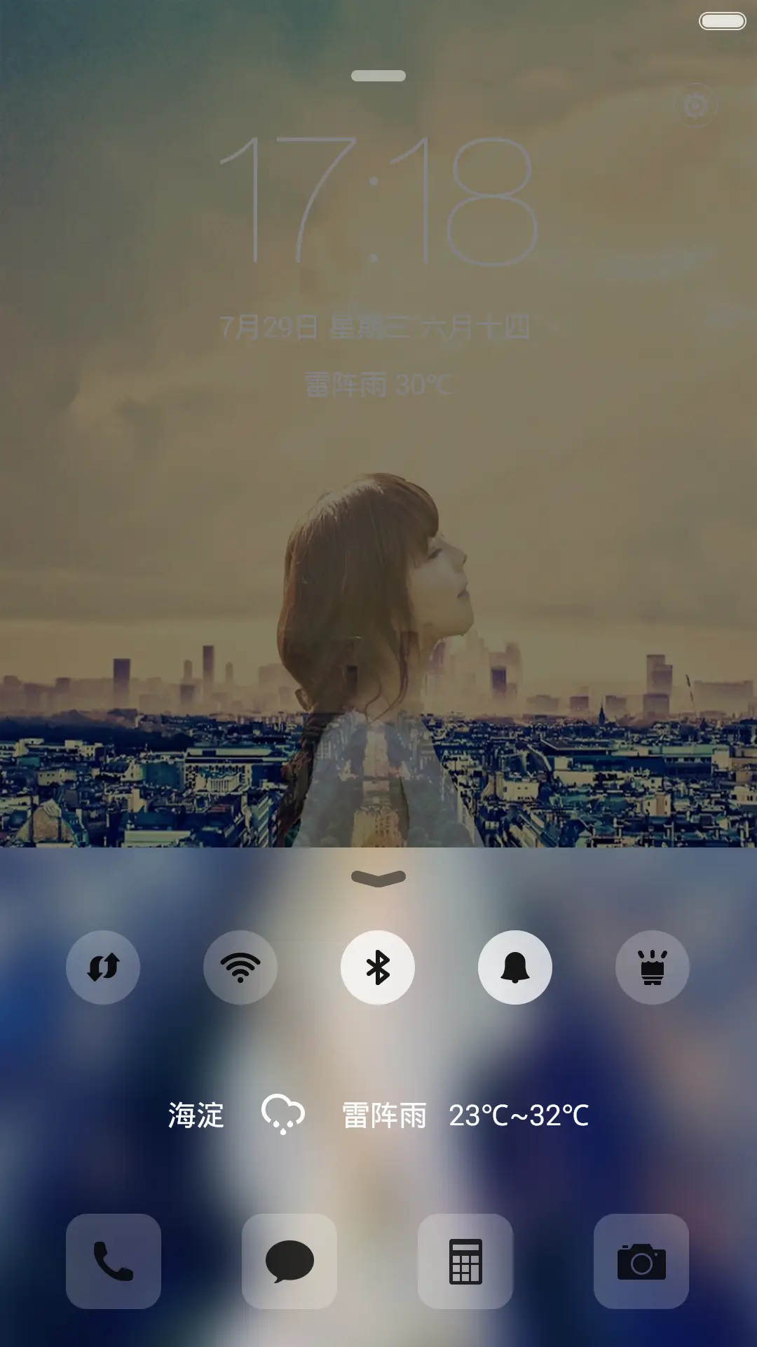 恋上你的城（iOS9锁屏+自由桌面+默认密码000000） - Screenshot 4