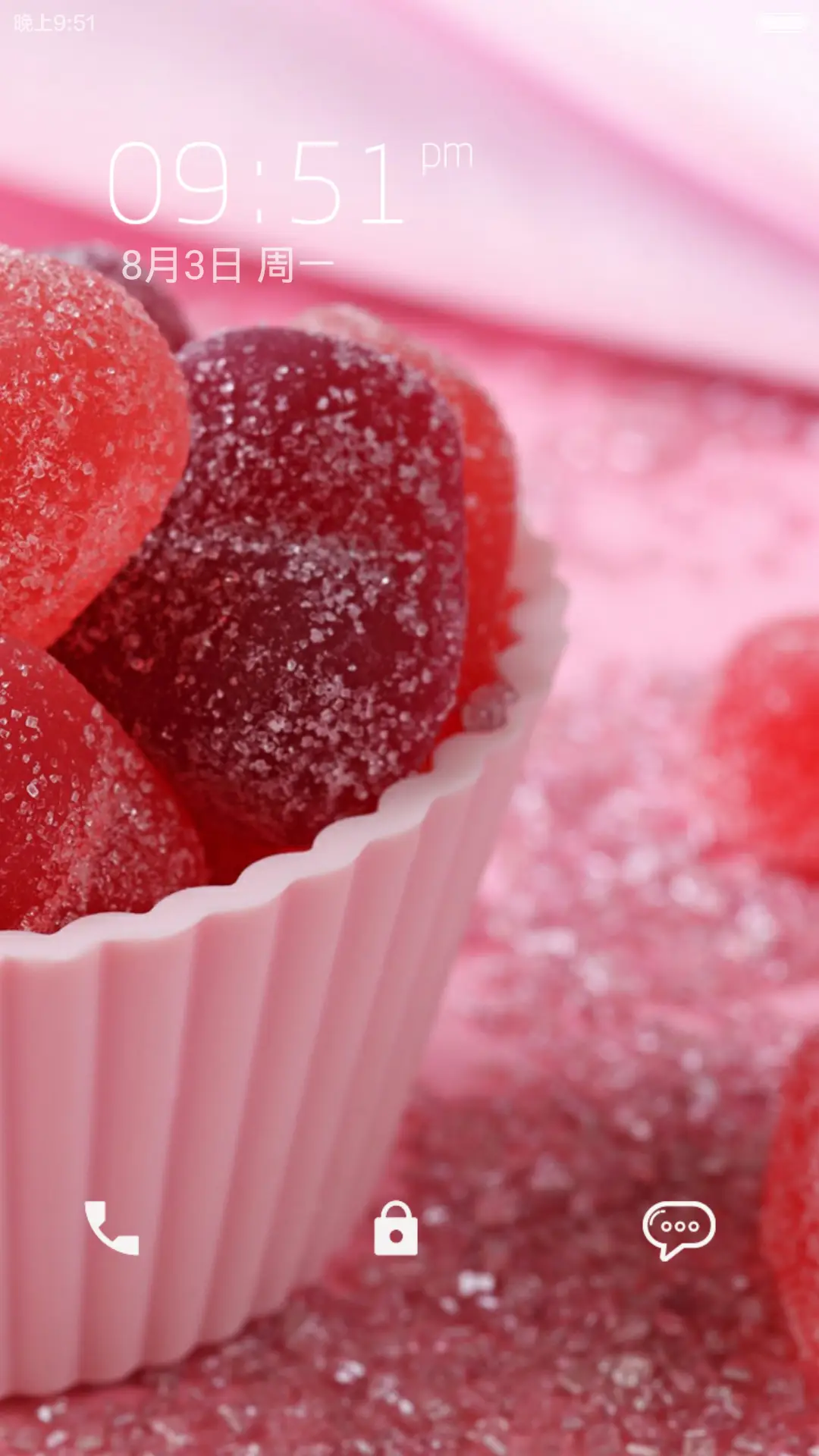 糖果屋的糖果世界（超美）