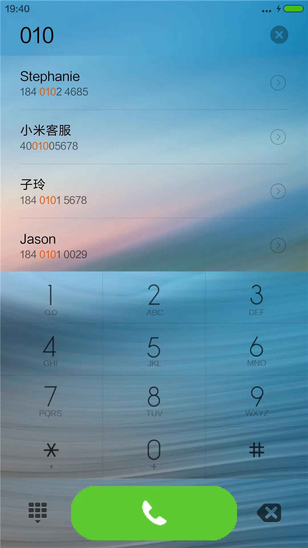 简单扁平OS - Screenshot 6