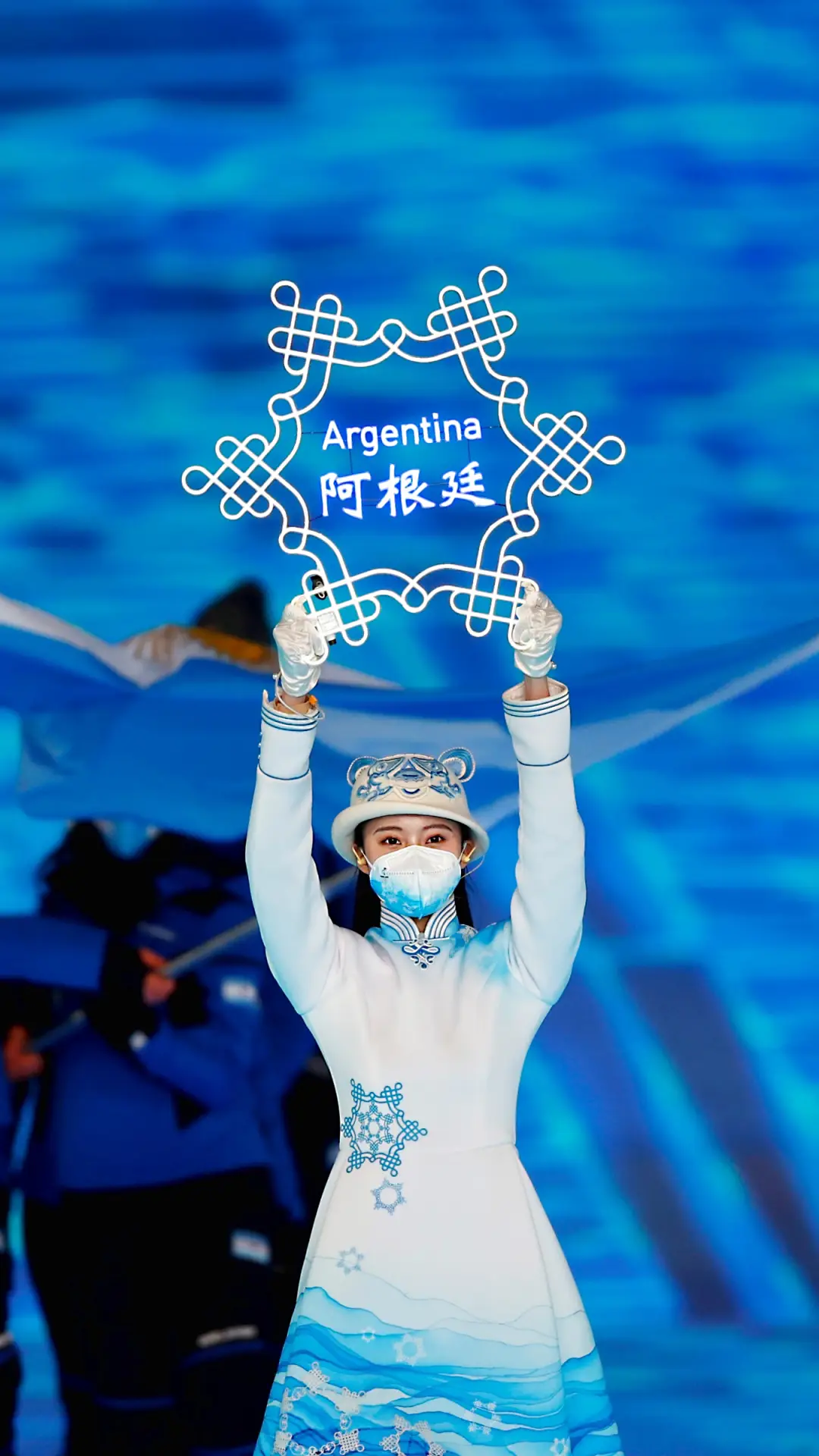 冬奥会开幕式绝美瞬间