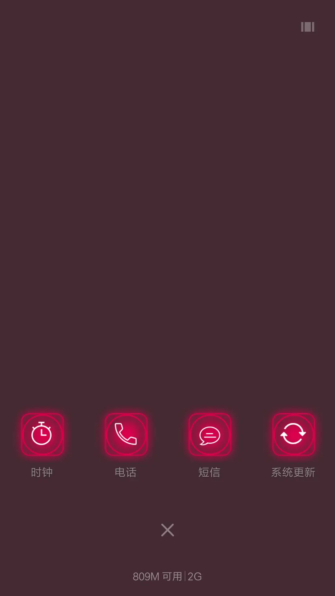 小丑女哈莉（纪念版） - Screenshot 4