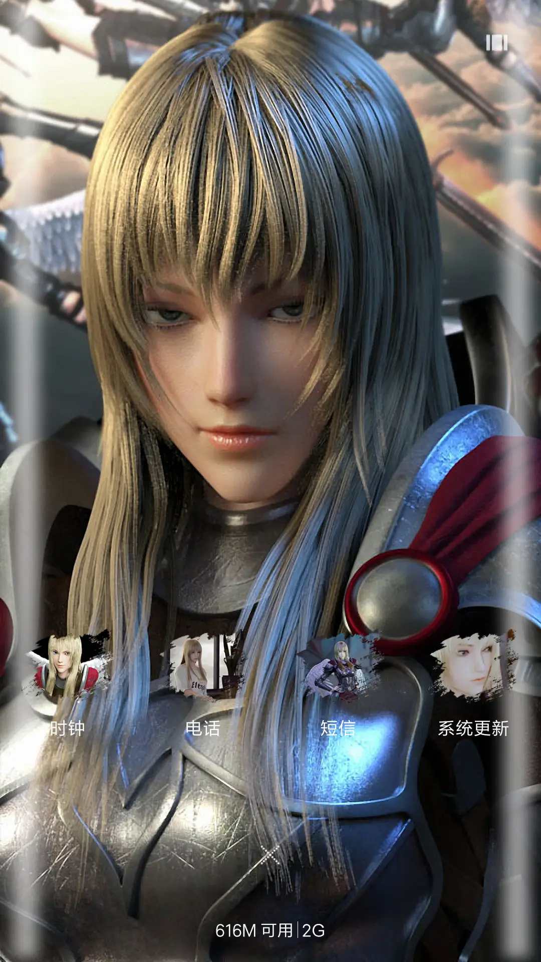 超神学院 天使彦 - Screenshot 4
