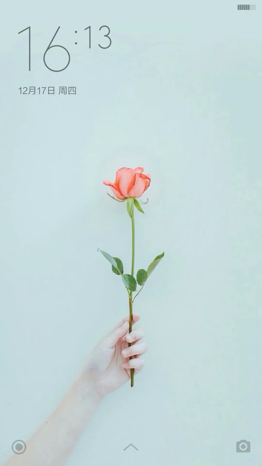 简约唯美 - Screenshot 1