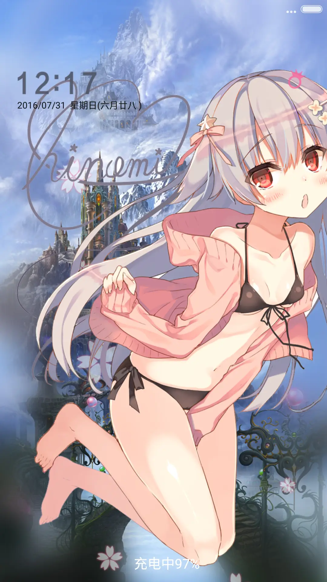 唯美二次元美少女④【4D重力全特效+自由桌面】 - Screenshot 1