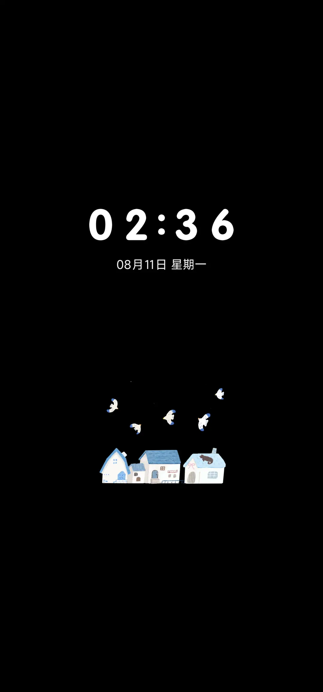 手账小黑猫星球 - Screenshot 1