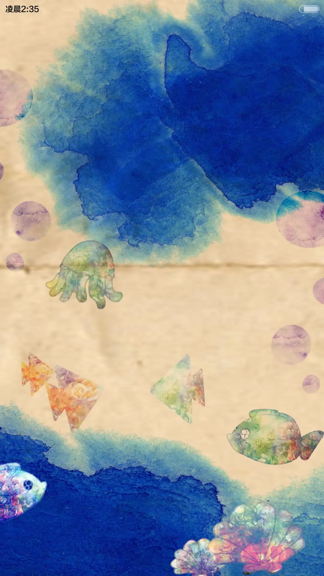 囡囡-波澜童话（自由桌面+全图标）（v6） - Screenshot 5