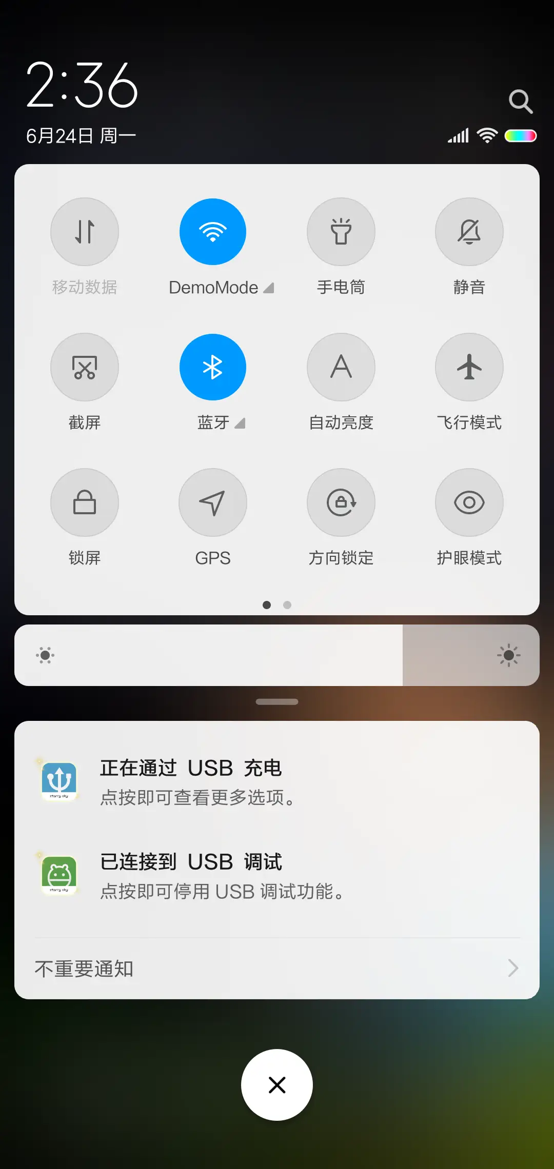 猪小屁 换图日历 - Screenshot 5