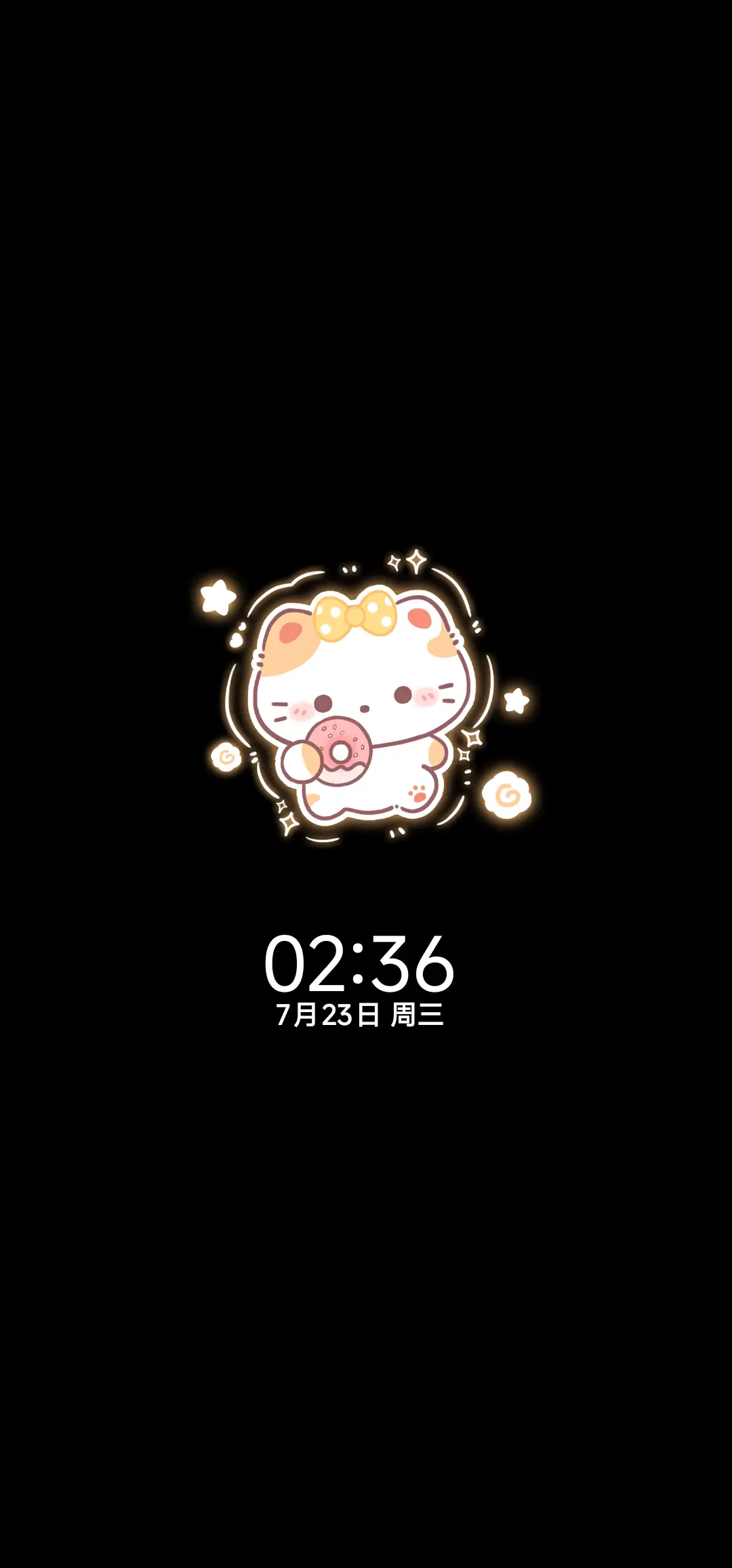 ins美味奶黄猫猫 - Screenshot 1