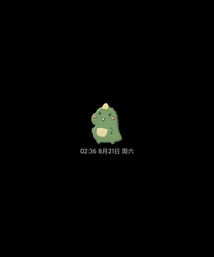 彩泥小恐龙