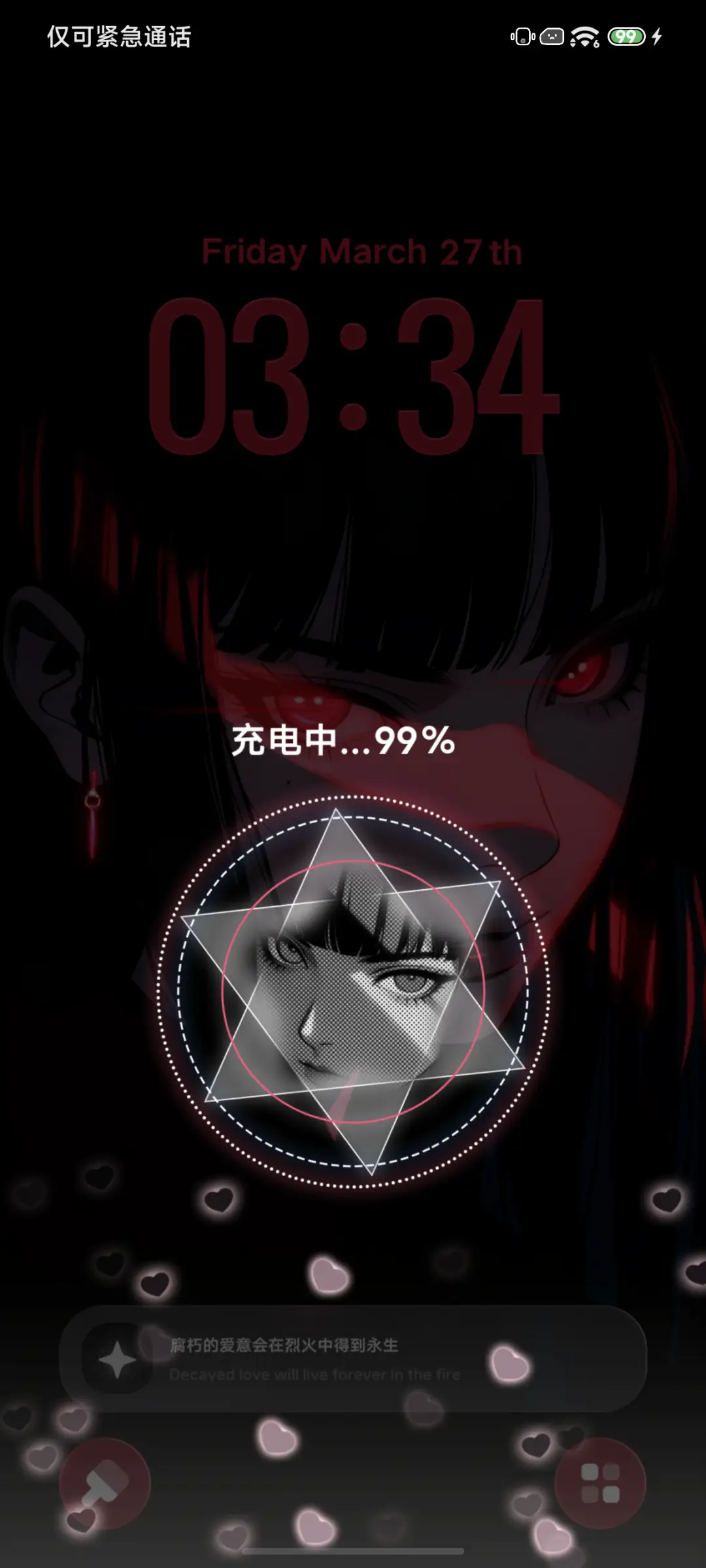 Pro 影 - Screenshot 7