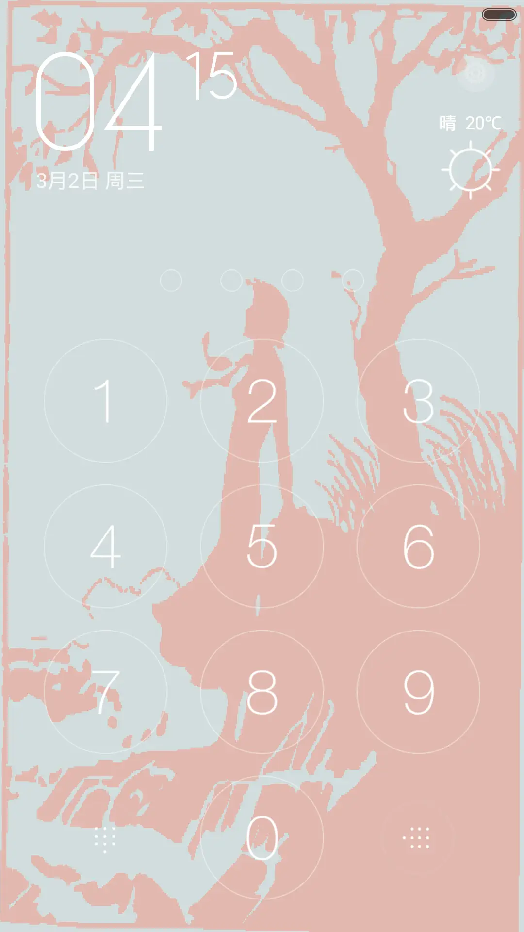 粉色春天里的爱恋【英文图标版】 - Screenshot 2