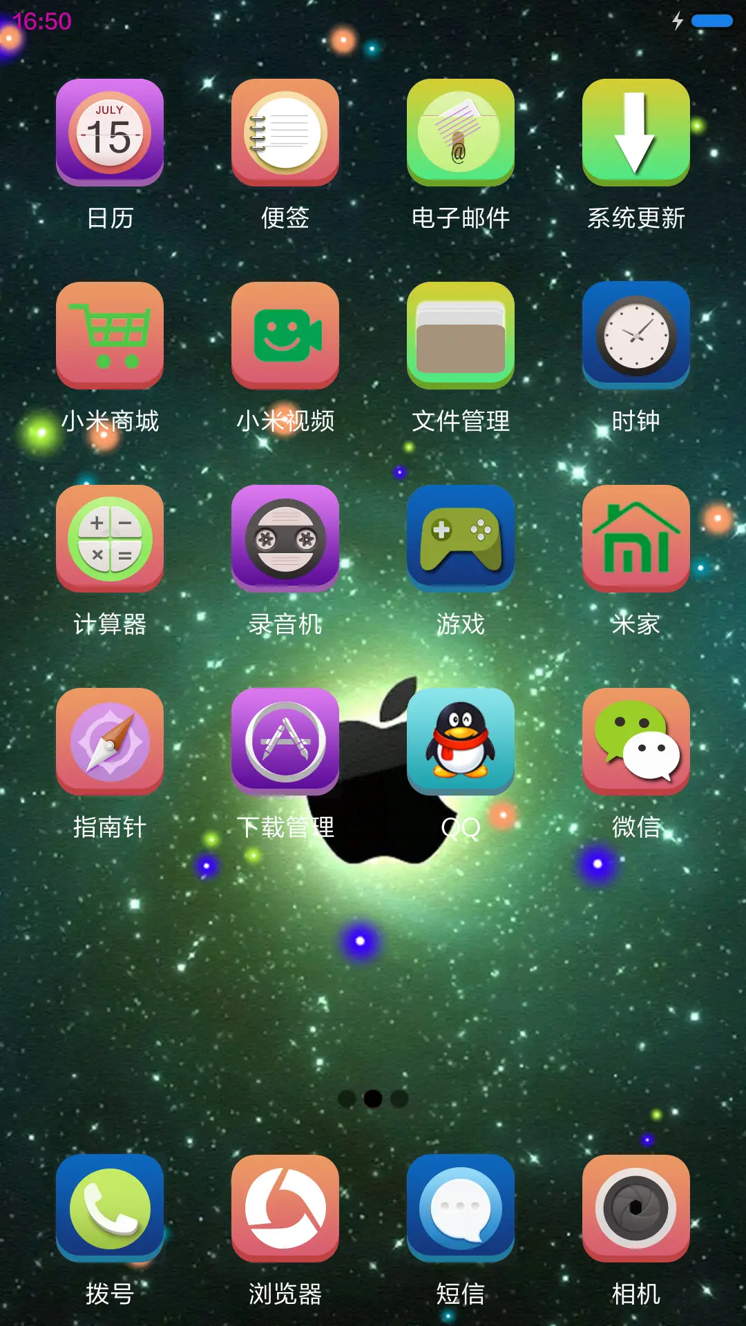 Apple - Screenshot 3