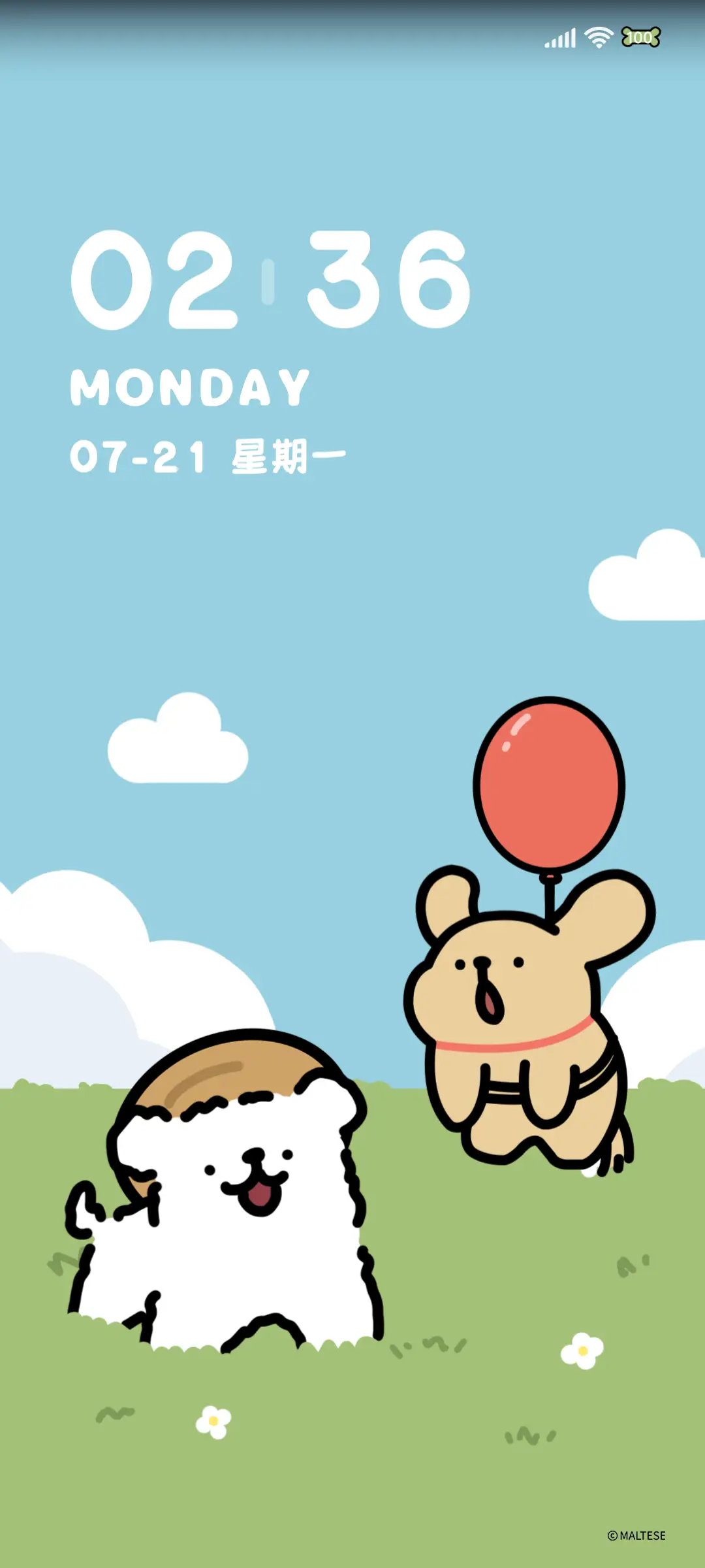 线条小狗 好天气 - Screenshot 2