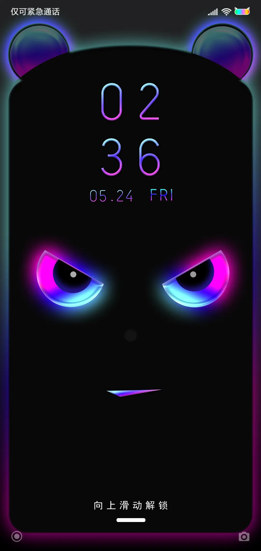 黑暗炫彩霓虹熊 - Screenshot 1