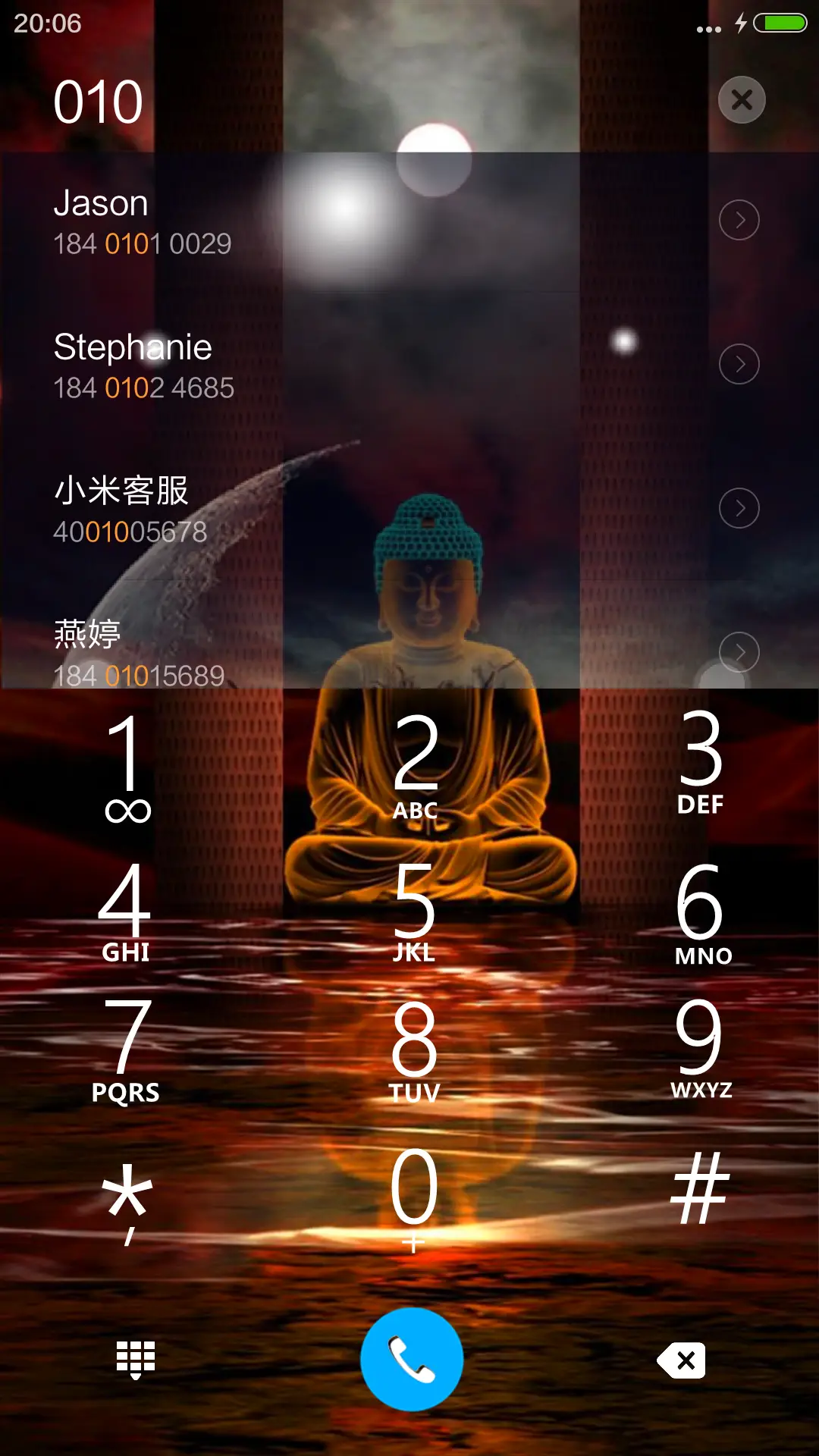 4D动态锁屏流星雨滴充电特效3D壁纸重力滚动-佛祖 - Screenshot 6