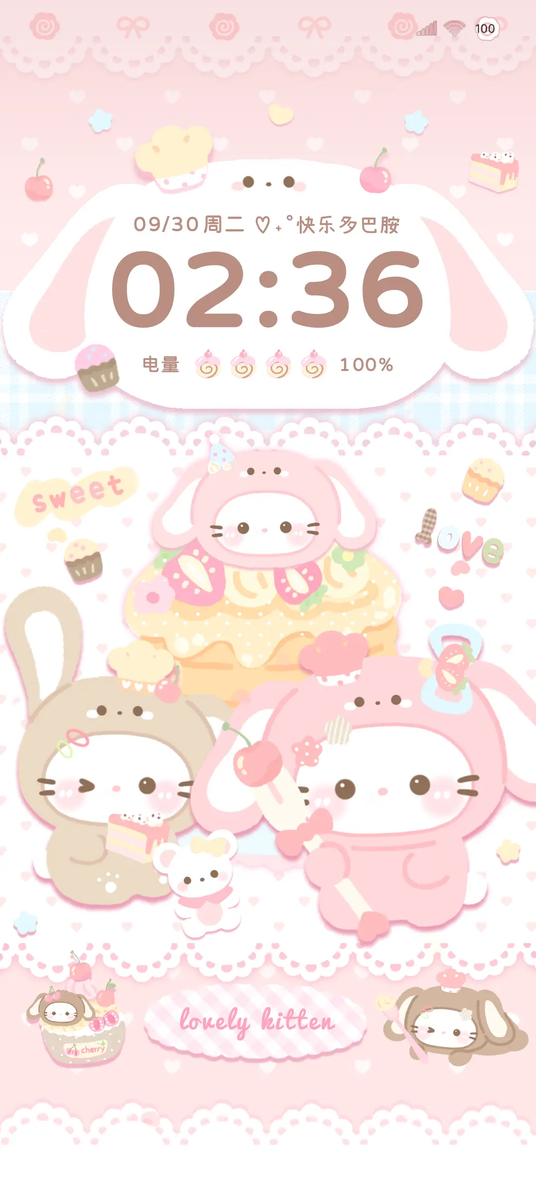 ins软萌兔头猫猫