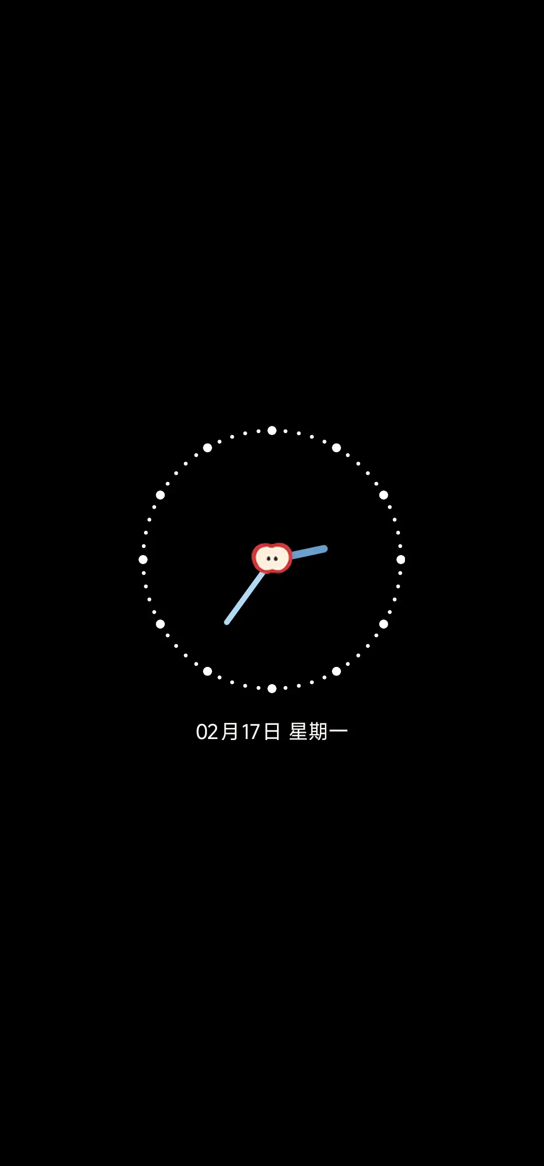 苹果小黑猫 - Screenshot 1