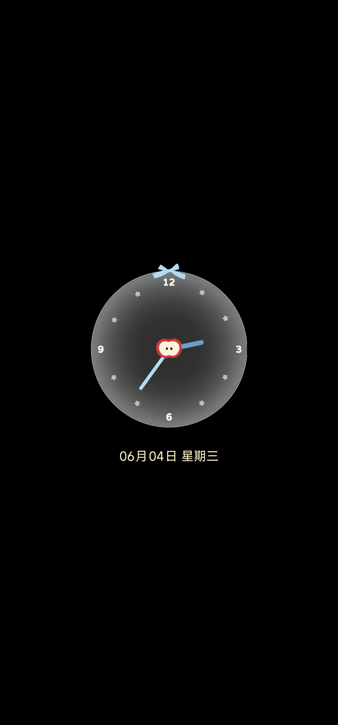 复古狗狗日记 - Screenshot 1