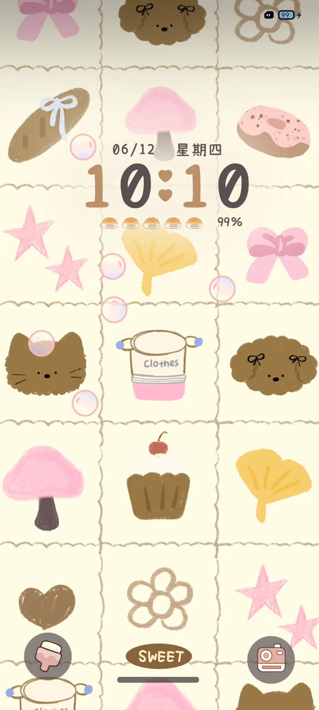 拼布小动物 - Screenshot 2