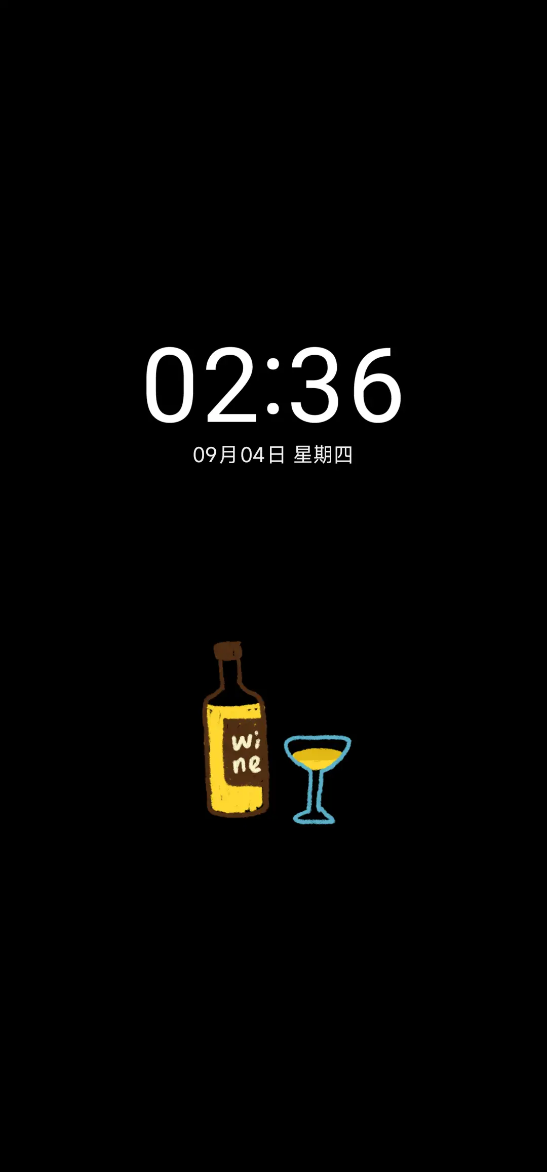 复古料理小狗 - Screenshot 1