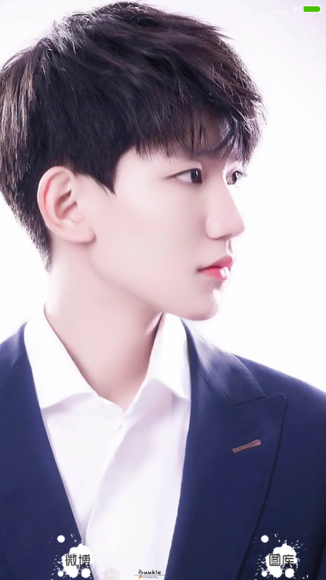 【好评返现】TF-boys（20锁屏+自由桌面+全图标） - Screenshot 6