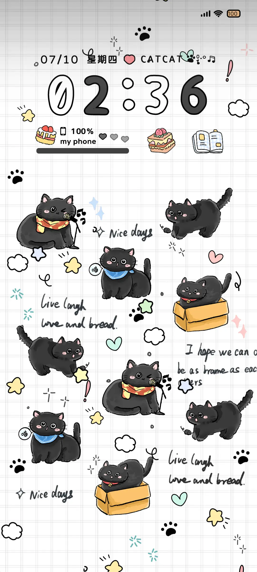 甜酷小黑猫 - Screenshot 2