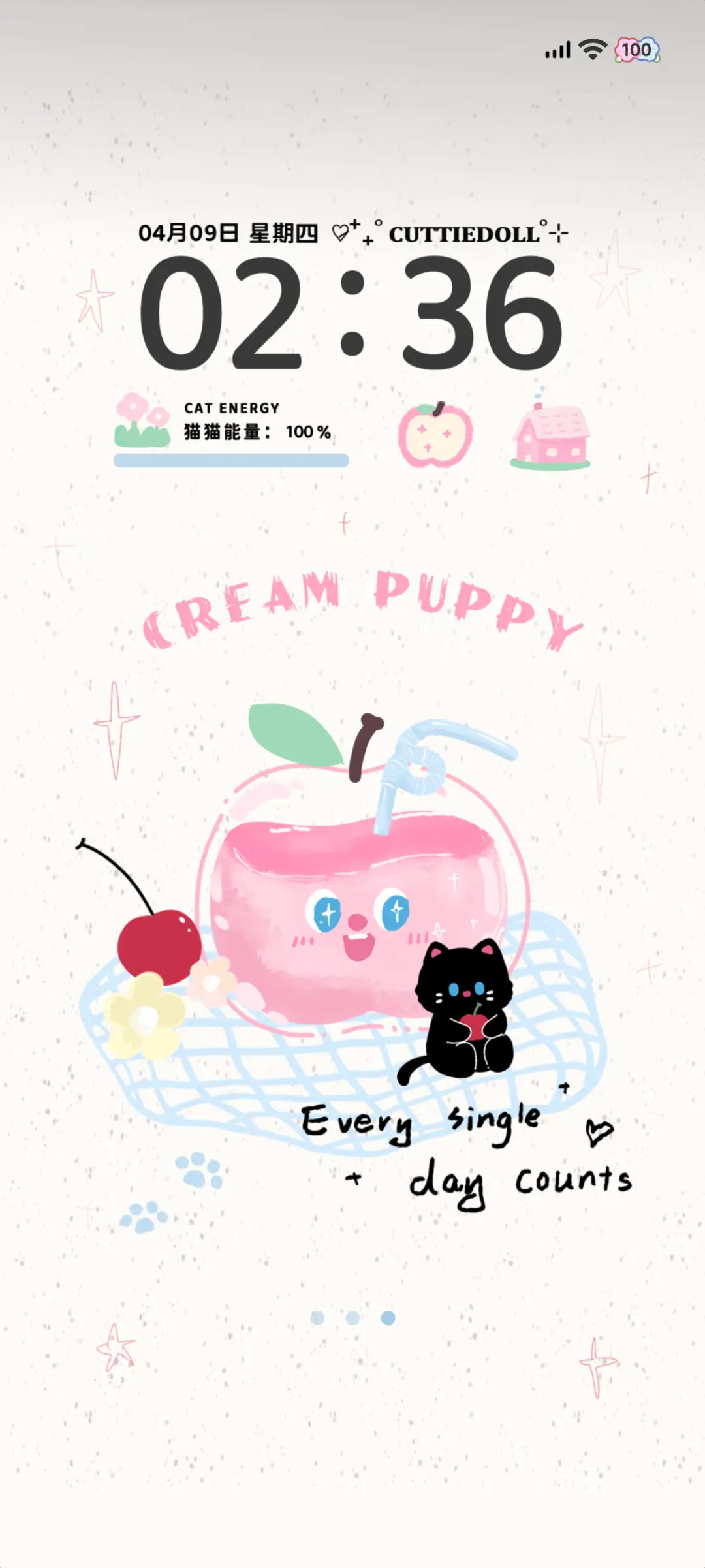 小清新快乐修猫