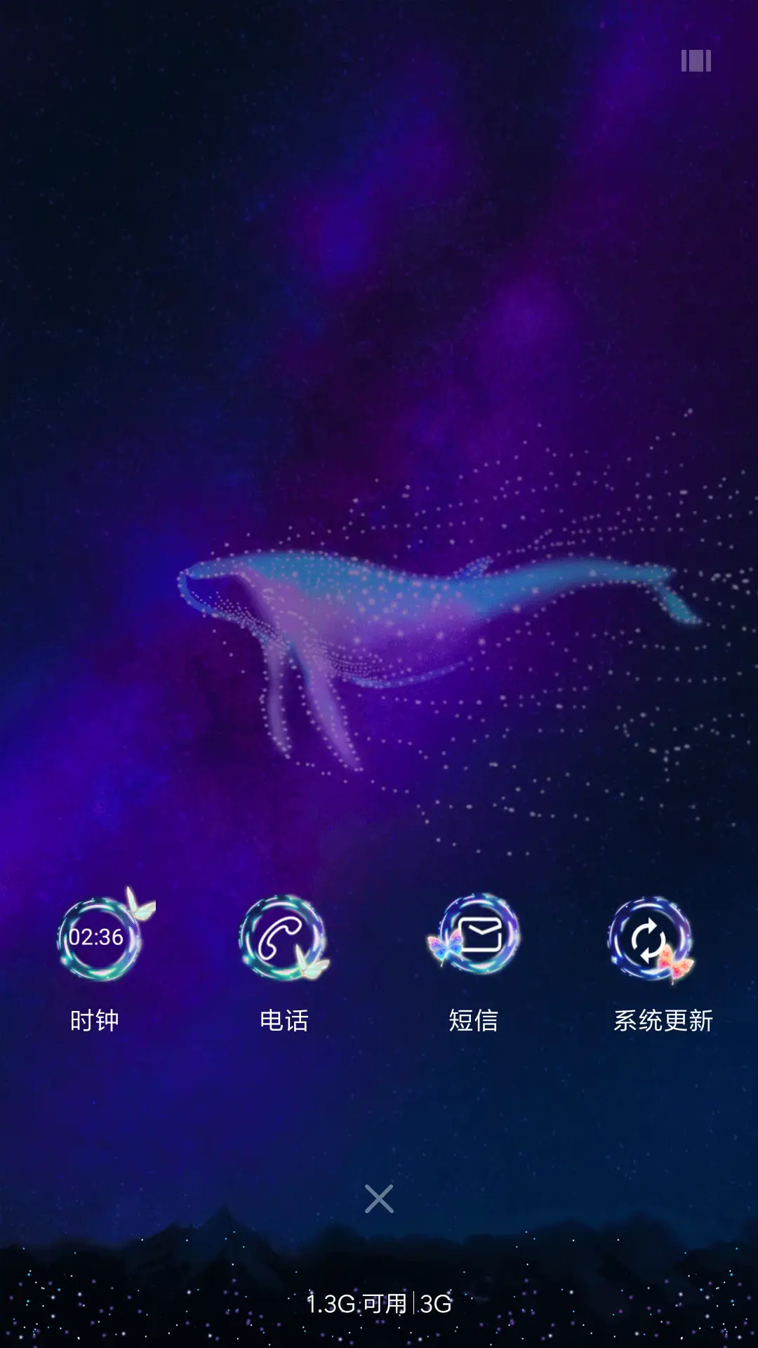 水鲸之恋 - Screenshot 4