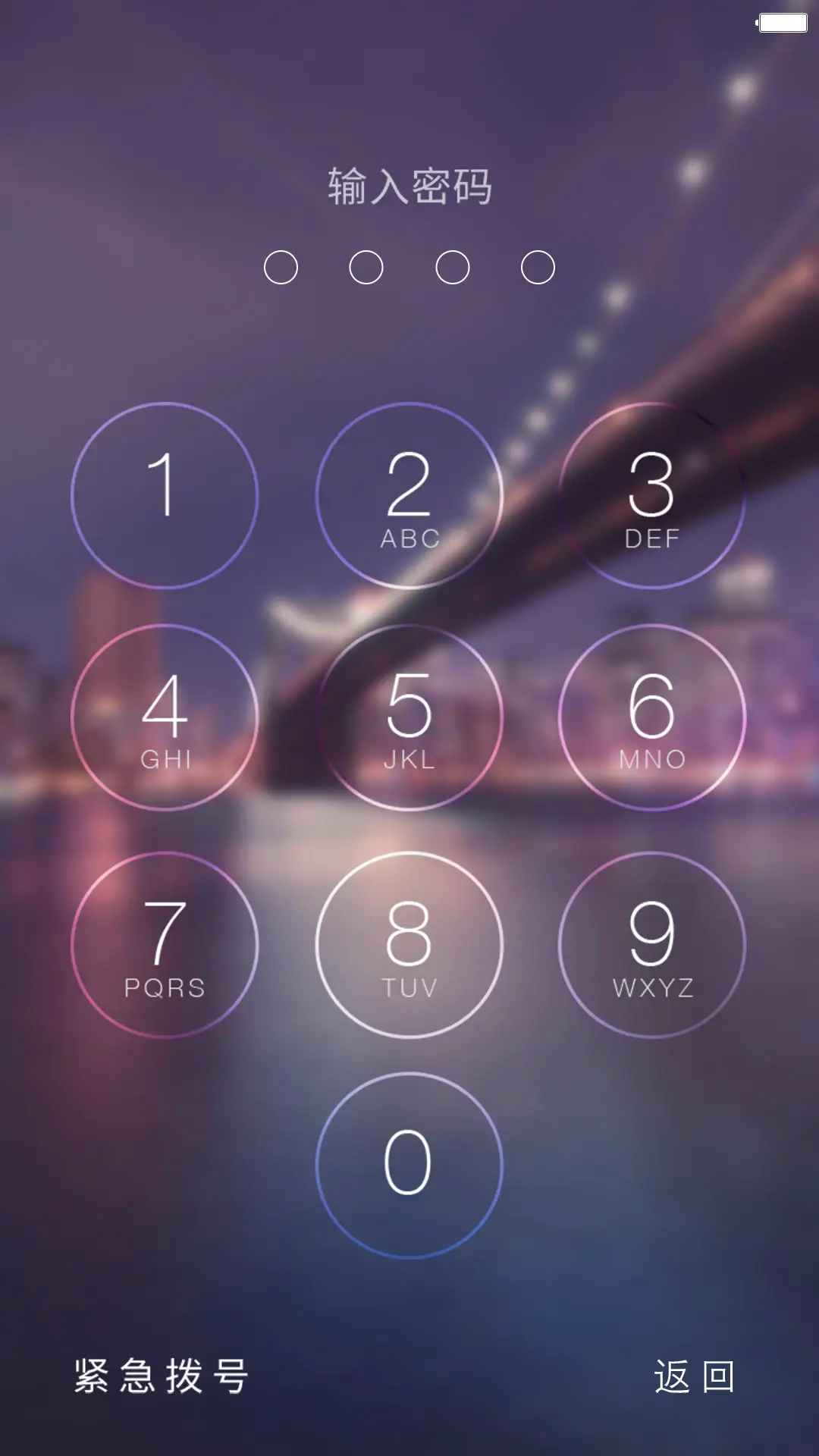 win10免费版 - Screenshot 3
