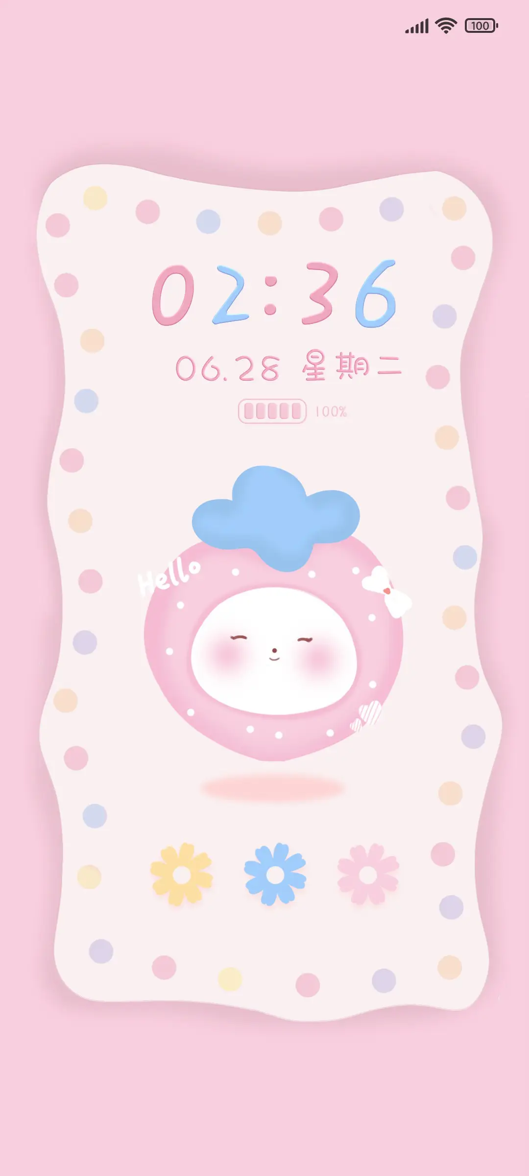 草莓跳跳黏土风 - Screenshot 1