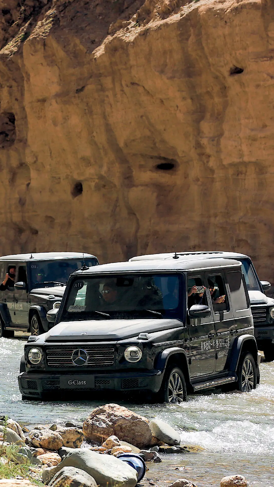 奔驰G350 天地即征途