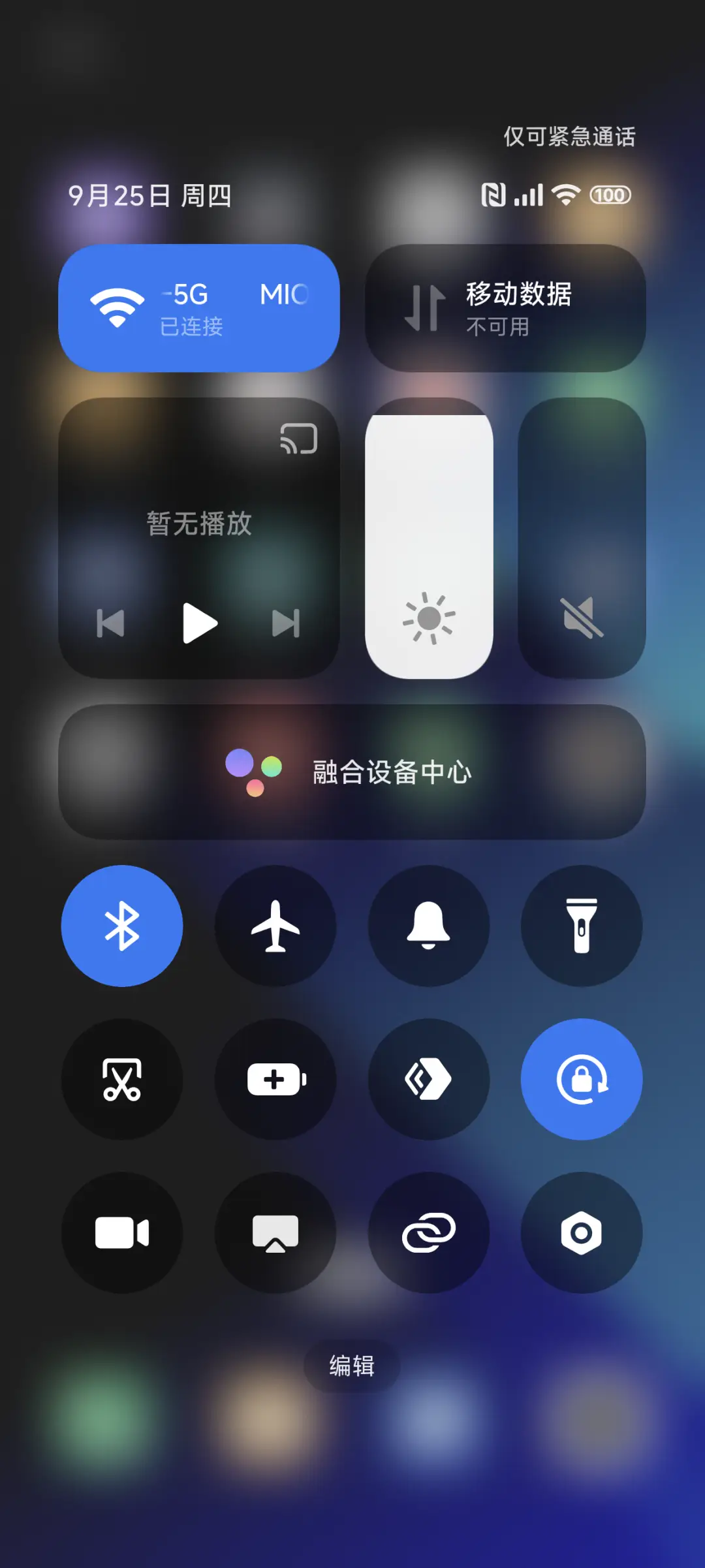 Blue Dark - Screenshot 5