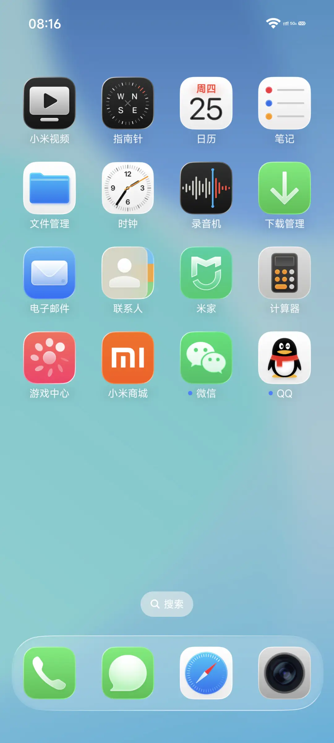 代号26L - Screenshot 3