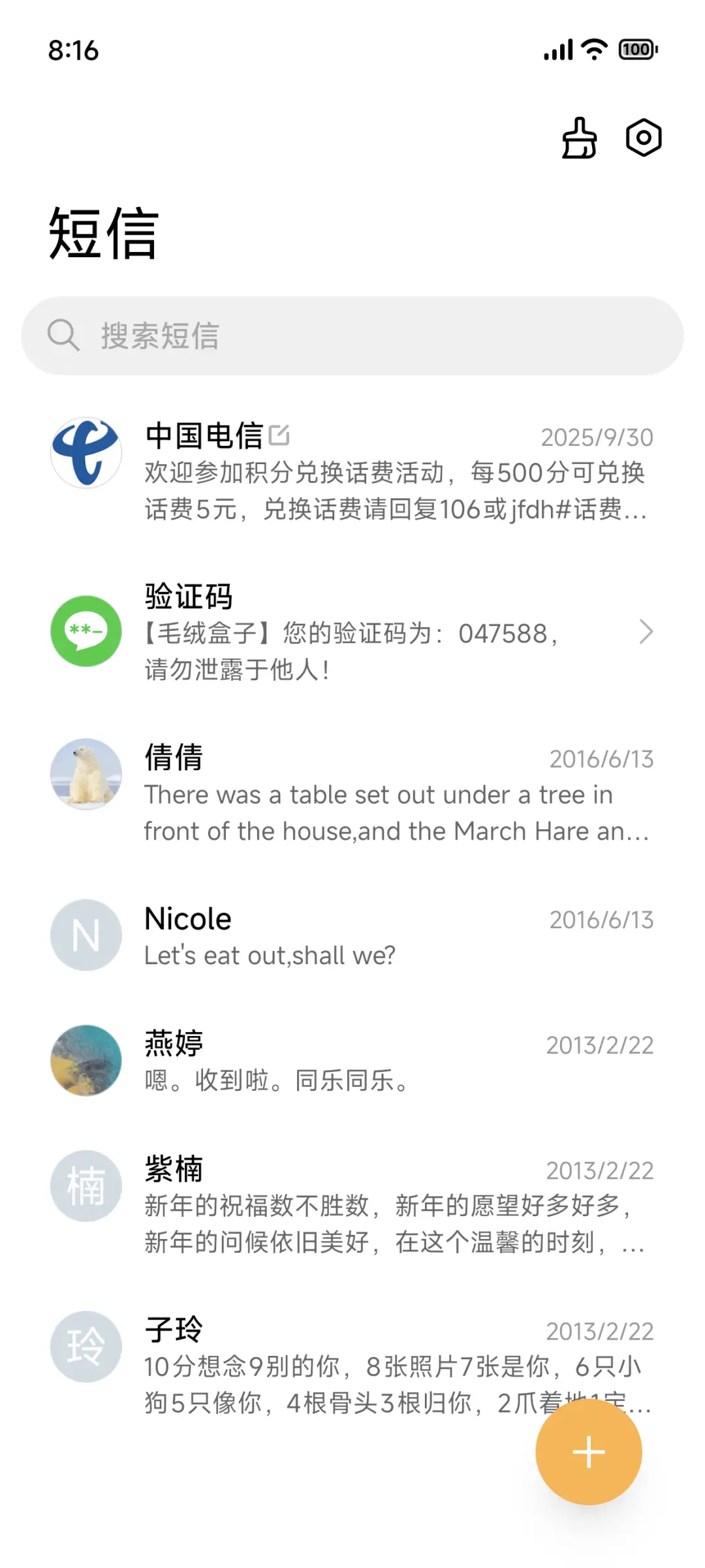 Fluent UI - Screenshot 8