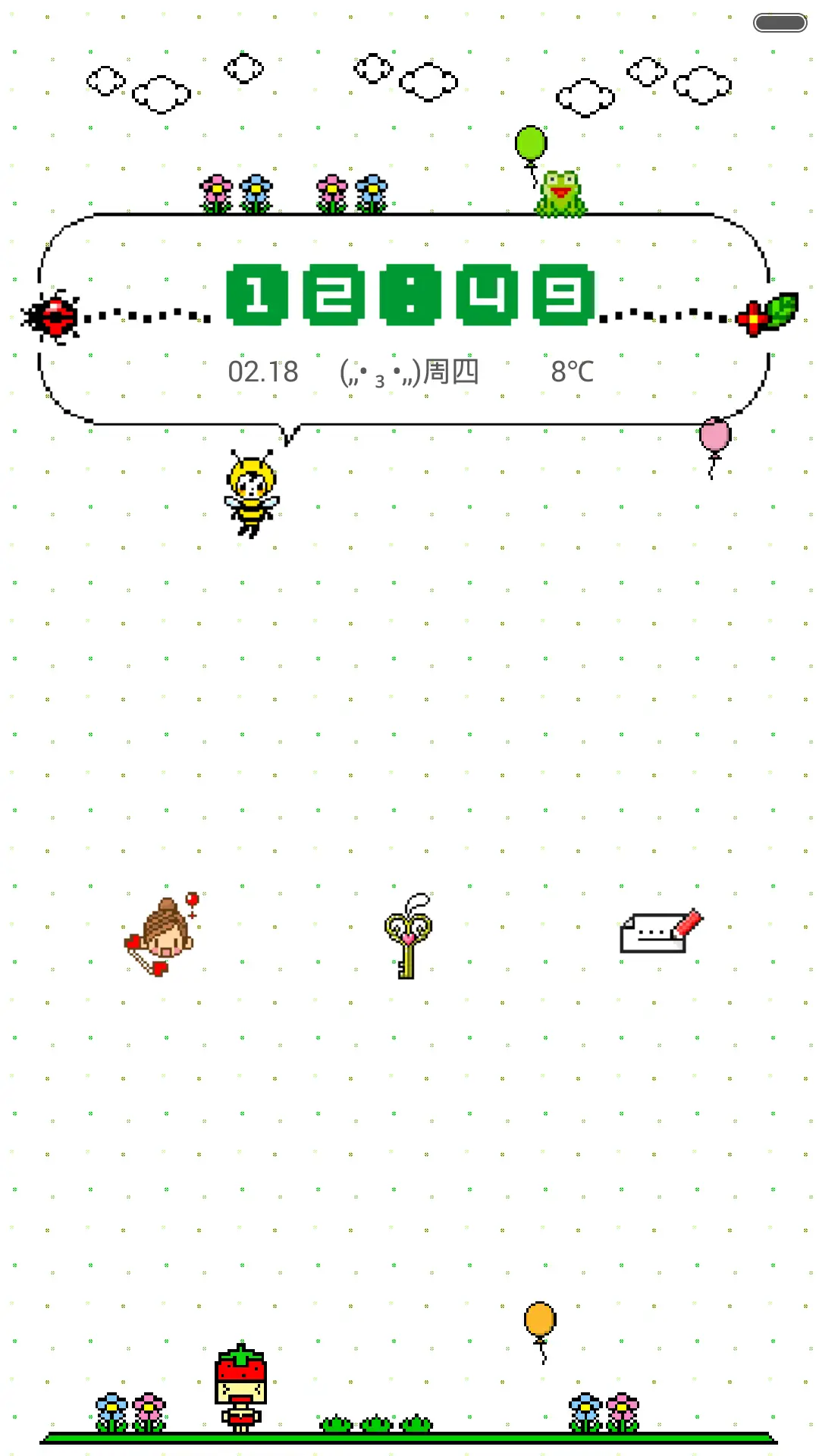 萌萌像素风(自由桌面)