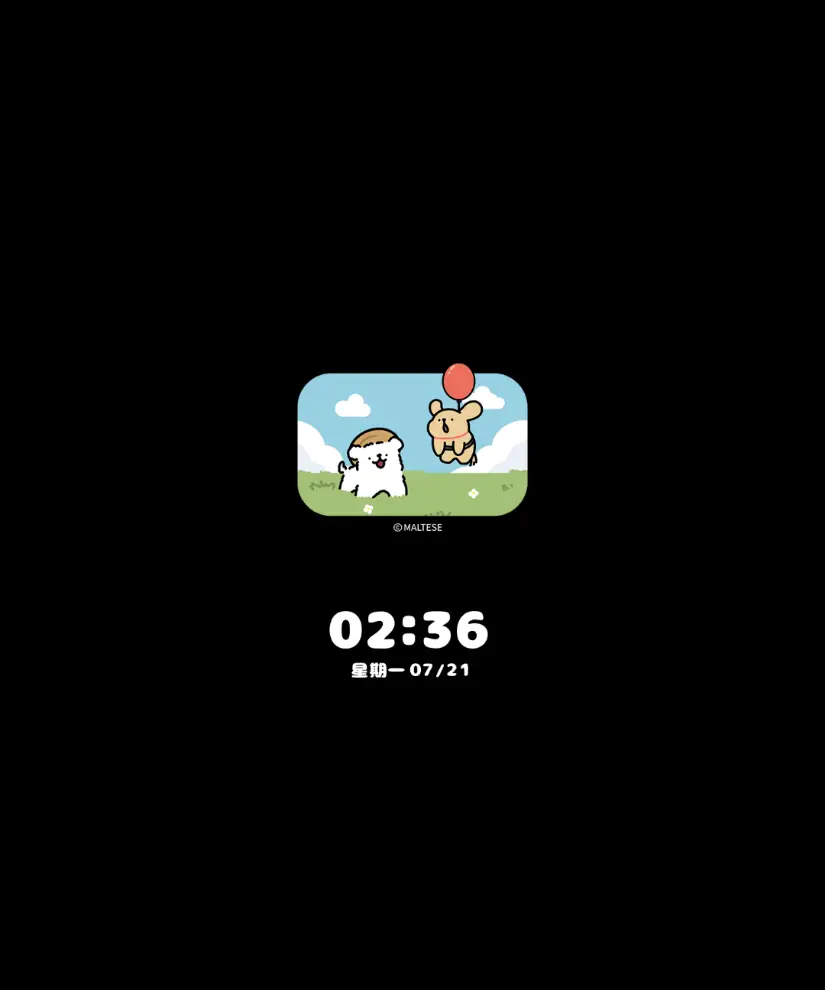 线条小狗 好天气