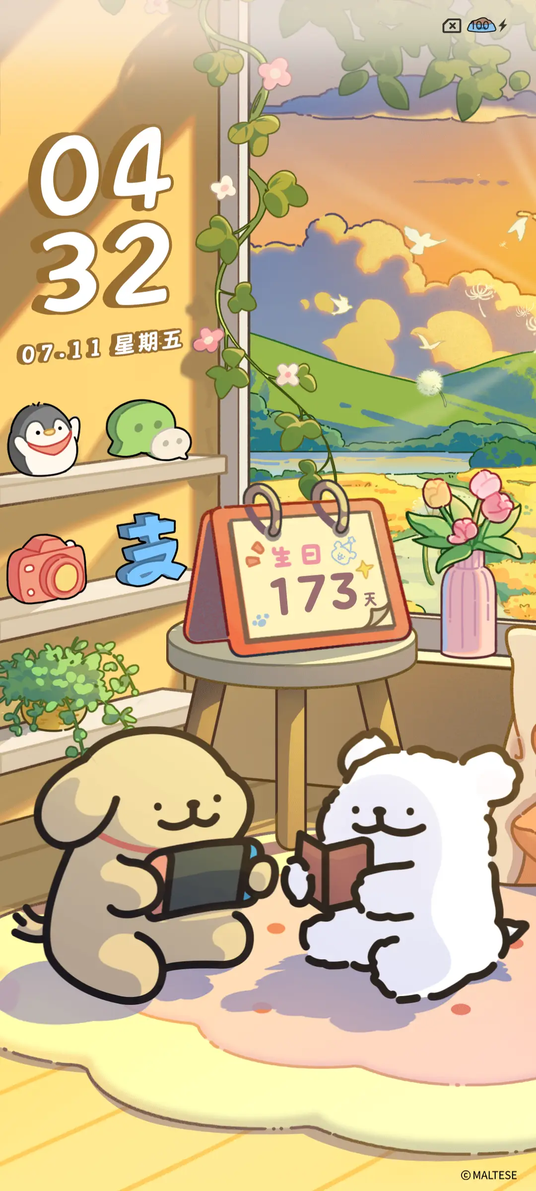 线条小狗 休闲时光 - Screenshot 2