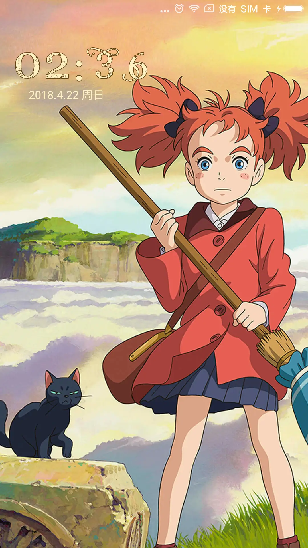 玛丽与魔女之花