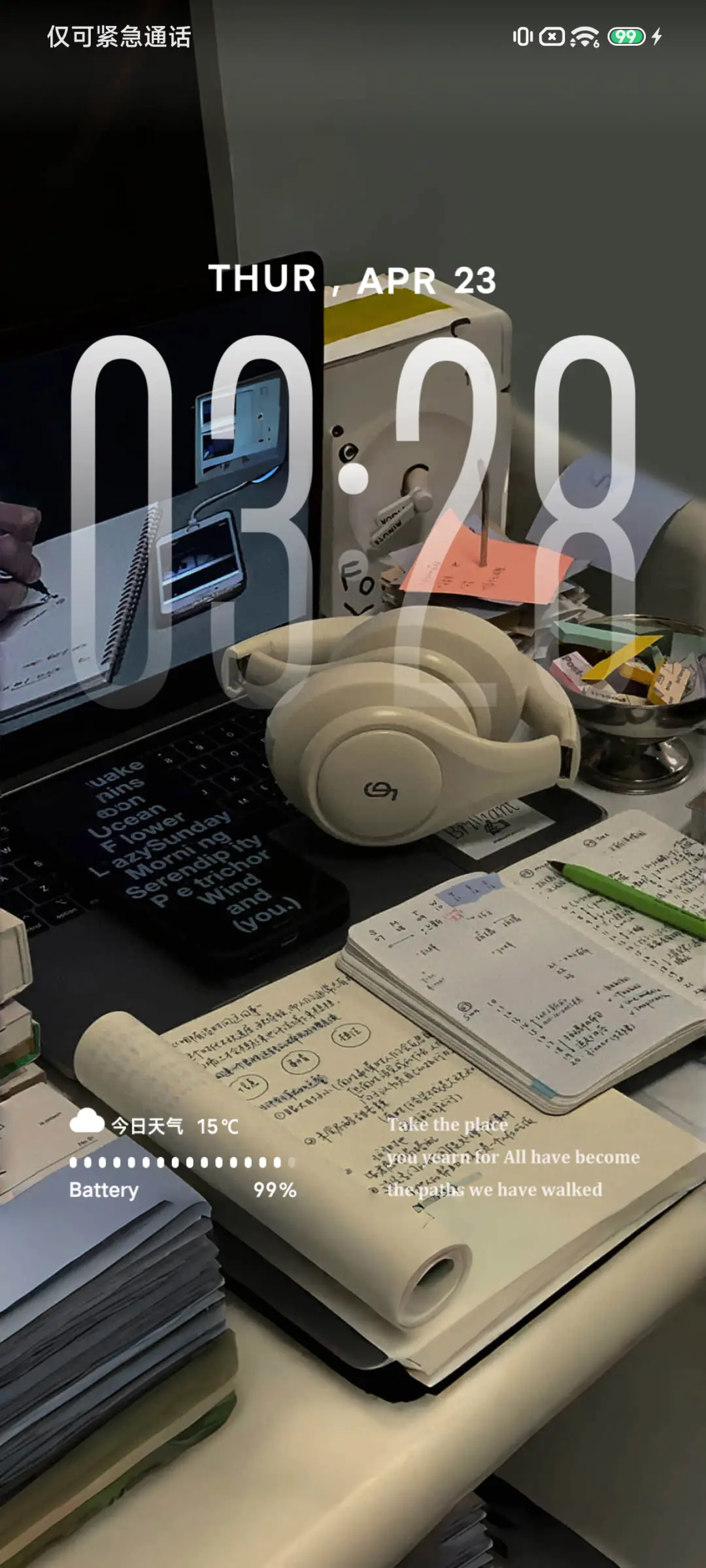 ins风 日常的镜头 - Screenshot 3