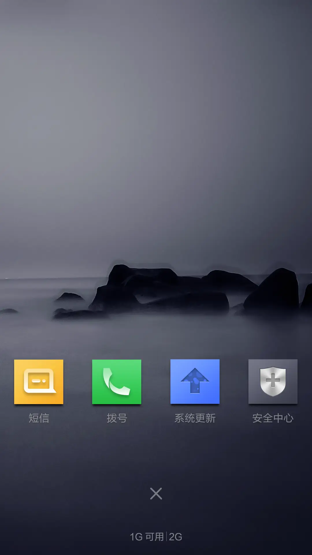 Darker Pro - Screenshot 10