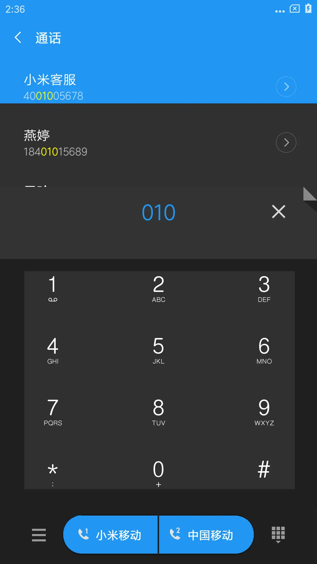 Black OS - Screenshot 6