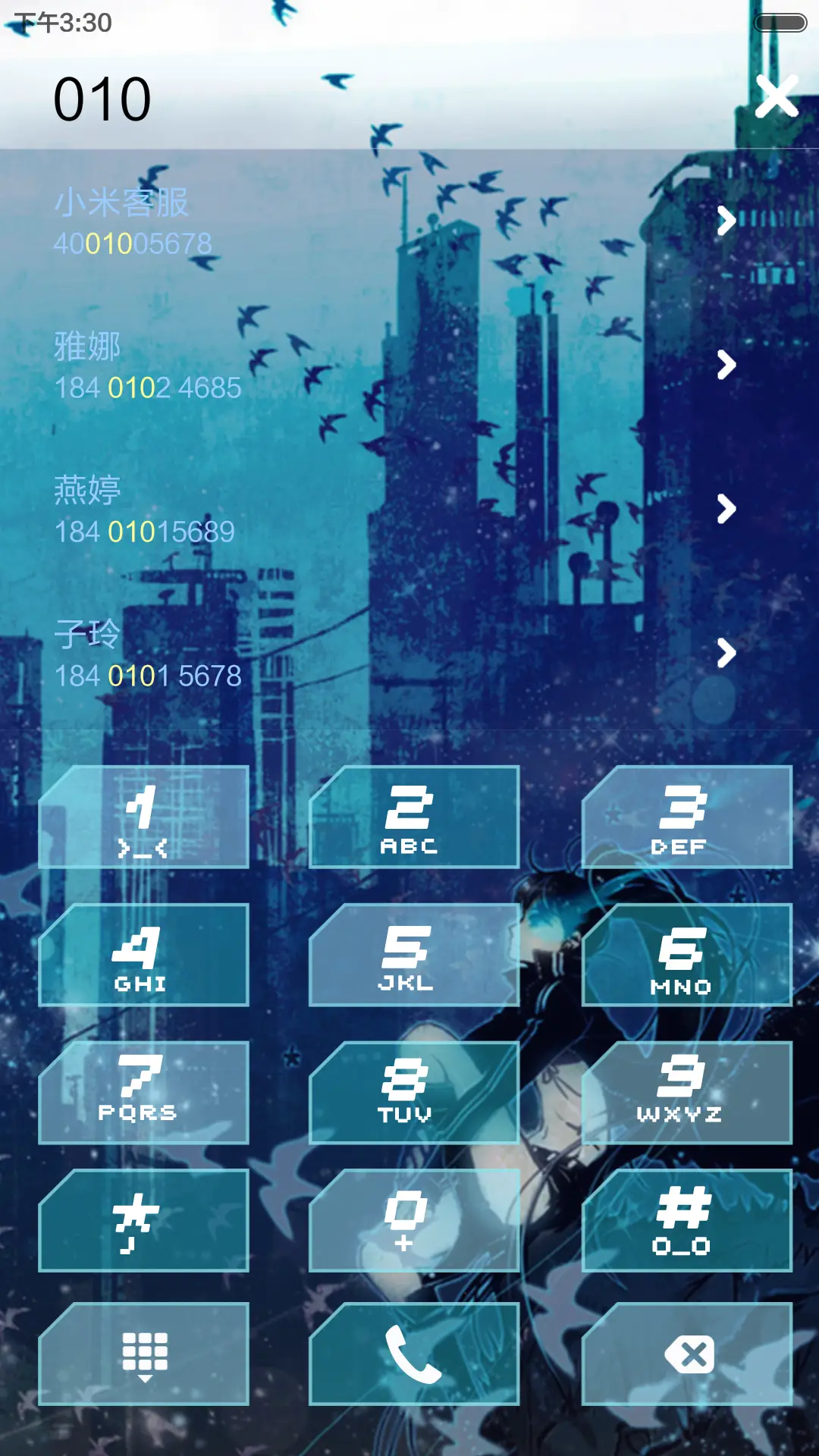 [抢红包+动态]黑岩射手[3锁屏、锁屏音效、自由桌面、音乐界面] - Screenshot 12