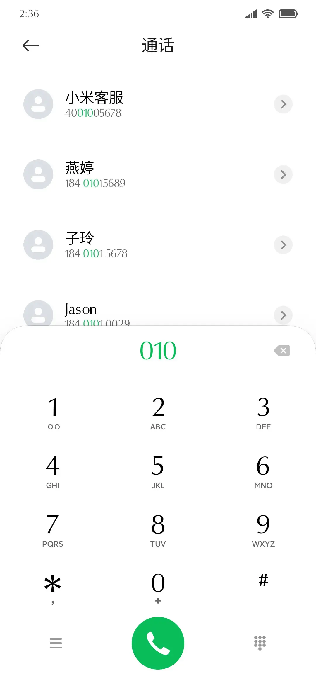 Moovdo - Screenshot 1