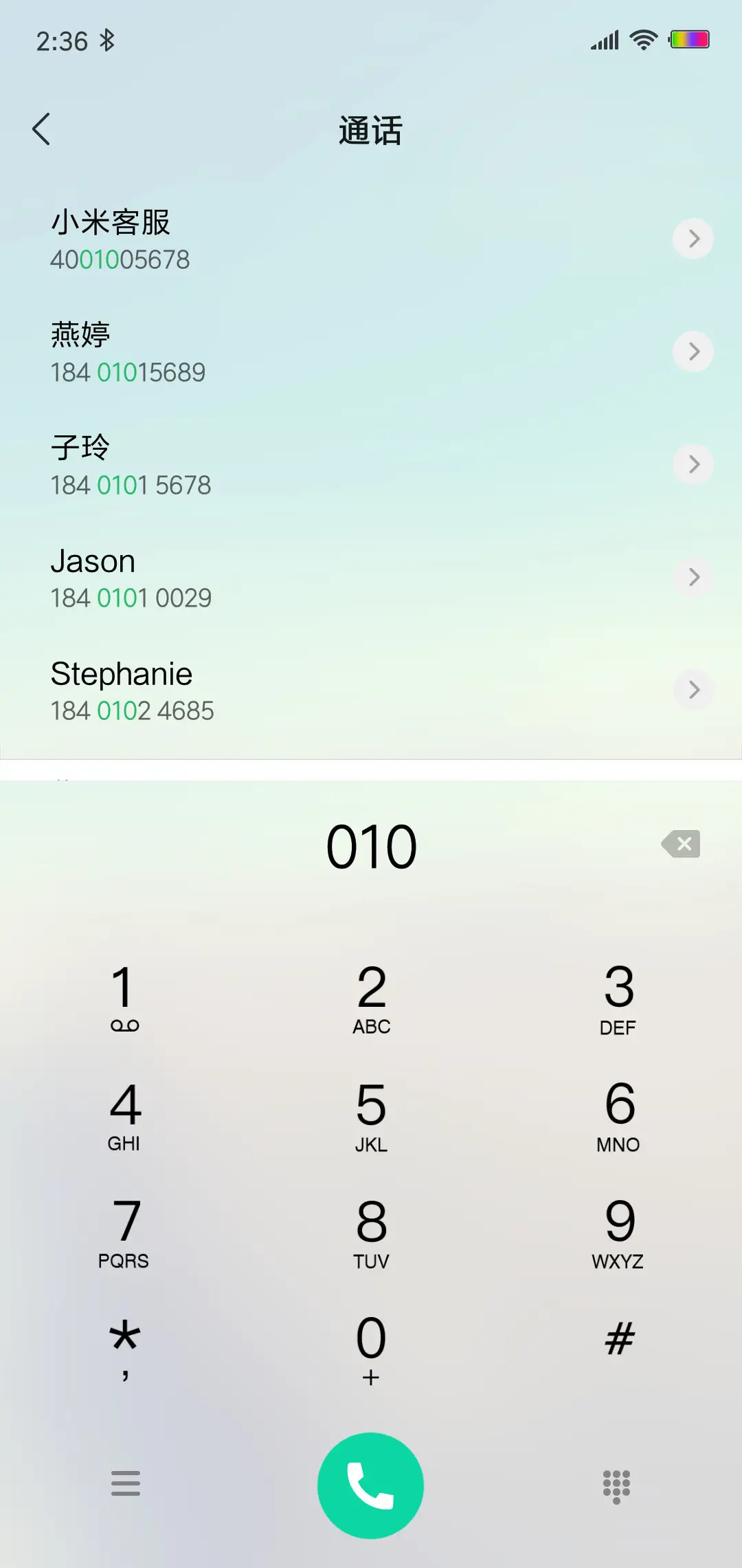 荒凉 - Screenshot 6