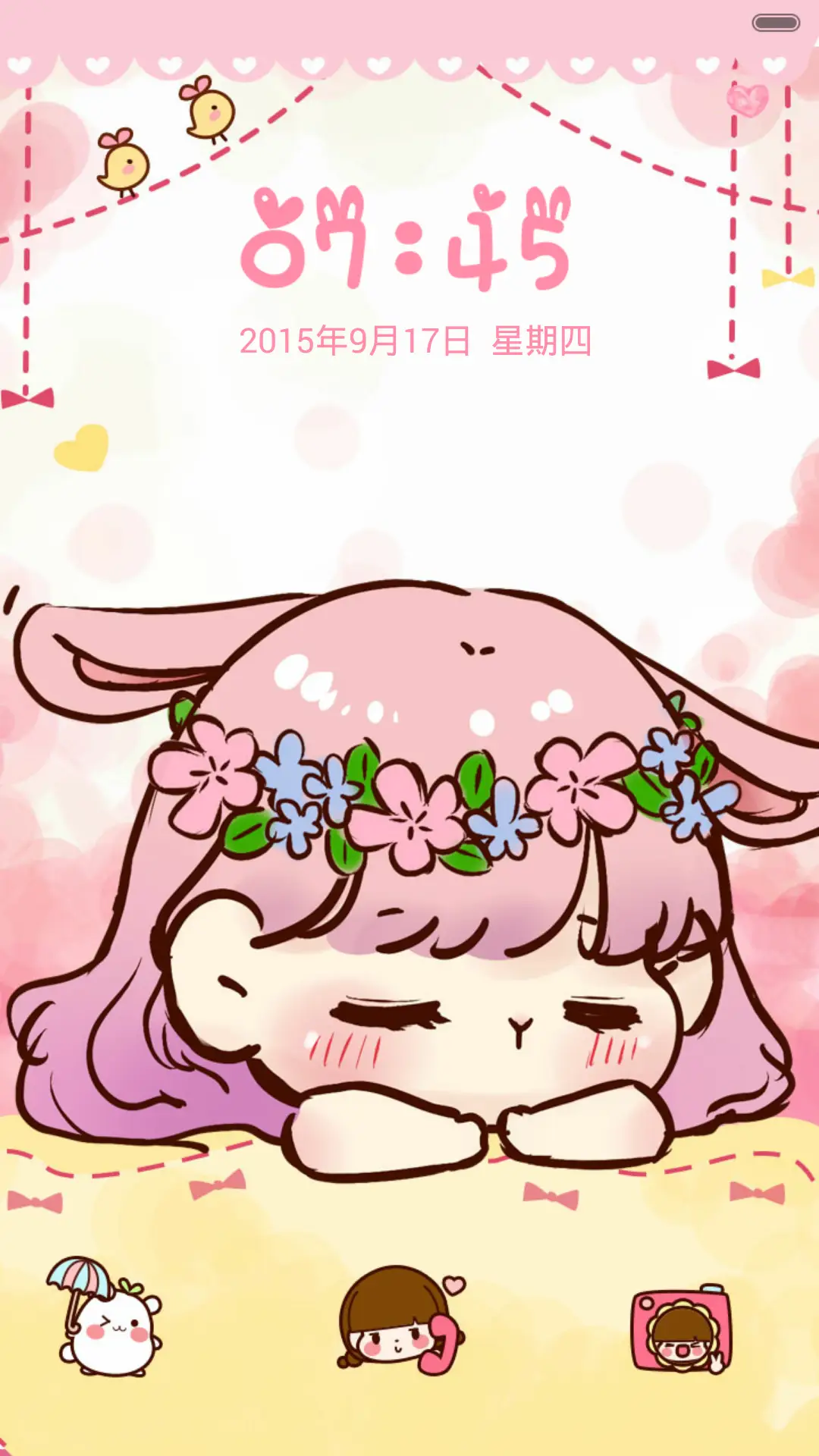 小Q萌兔兔（多锁屏+功能锁屏+自由桌面+音乐界面） - Screenshot 3